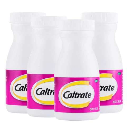 ����Ӫ�����ƶ���D��̼���D3Ƭ 1.5g:125IU*60Ƭ*1ƿ/��100Ƭ x 2�� ����/�и� �ߺ����� ���Ż�װ��  792.45Ԫ��5��(��158.49Ԫ/������88VIP 95��)