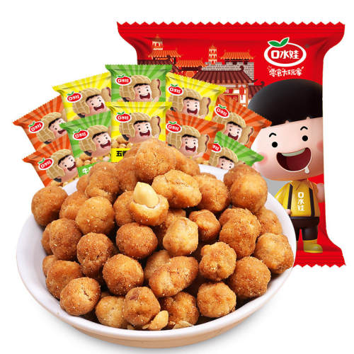 ��ˮ�޶�ζ�������¾Ʋ�С����ʳ��1��*Լ21������Ͽ�ζ  49.2Ԫ��5��(��9.84Ԫ/��)