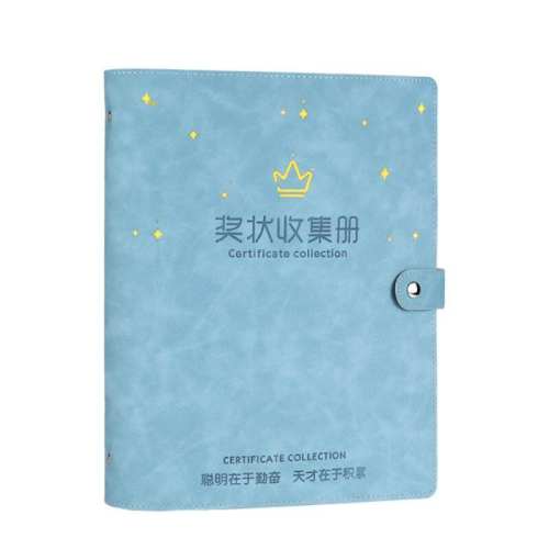 ��״�ռ���Ӻ���ҳ�������滻о-�кţ�A4+A5���������  8.96Ԫ