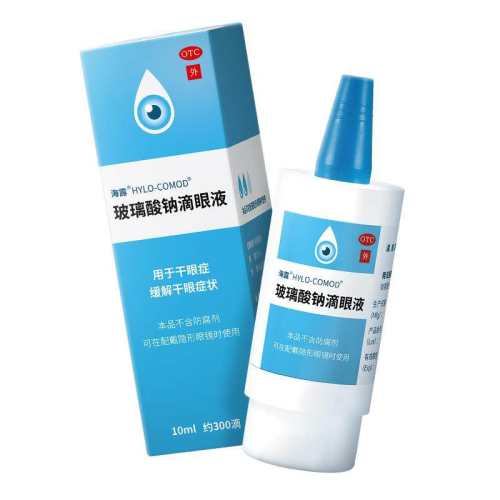 ����¶���������Ƶ���Һ 0.1%*10ml*1֧/��10mL x 1�� 10ml*1��װ     65.52Ԫ