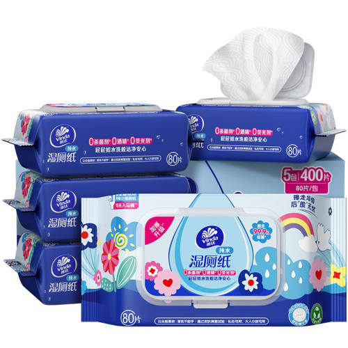 ά���Ͱ�ʪ��ֽ��װ80��5��  35.01Ԫ