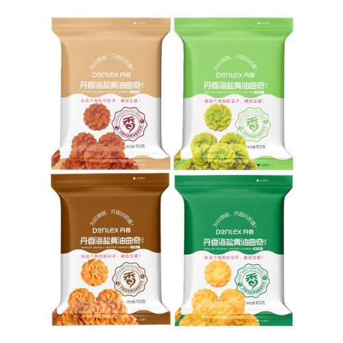 ���㺣�λ���������ɡ�ʵ���ײ͡�����ԭζ*2��+60gԭζ*2��  63.12Ԫ��2��(��31.56Ԫ/��)