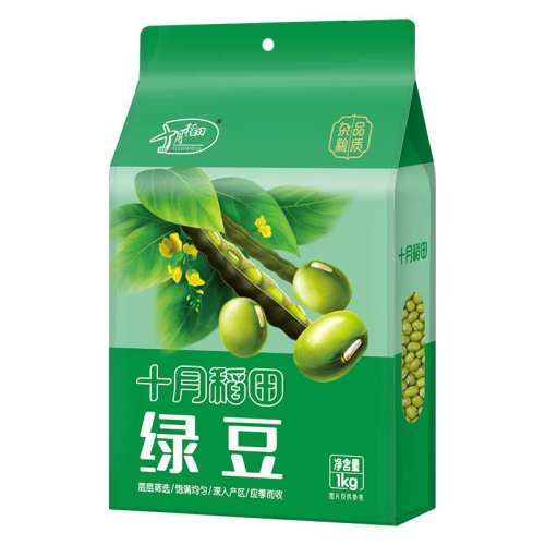 ʮ�µ����̶���������������ߵ��� �ɷ�ѿ���ƶ�1kg  11.98Ԫ