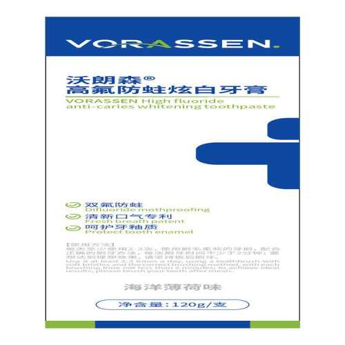 ����ɭҽ�÷�������ȣ��Ԥ��ȣ�ݾ���ɫ 1��  21.77Ԫ(��88VIP 95��)