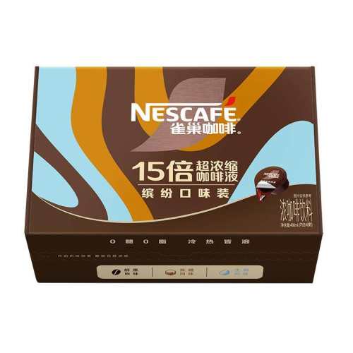 ȸ�����Ƿ�ζ��Ũ������Һ��Ͽ���Һ48��  77.62Ԫ(��88VIP 95��)