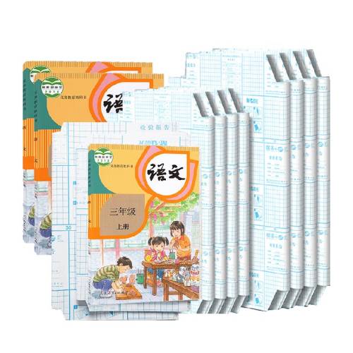 ����͸����ճ����Ƥĥɰ��ˮ����10�š�С��25K����10ö��������ⱨ��  5.44Ԫ