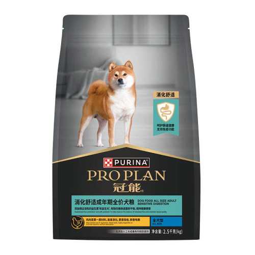 ��������Ȯר��-��������Ȯ����13�ڻ����2.5kg��������Ȯ�� 0kg  199.73Ԫ