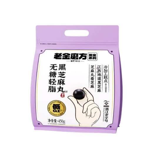 �Ͻ�ĥ��������֬��֥���衾���Ǹ߸ơ���GI��֥����450g  56.3Ԫ