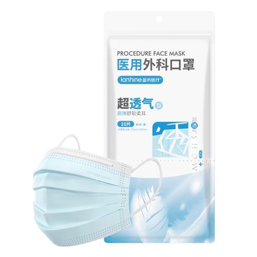 ����ҽ��ҽ����ƿ��ֳ�͸��һ���Գ��˶�ͯ�ļ��������������װ��ɫ  29.12Ԫ