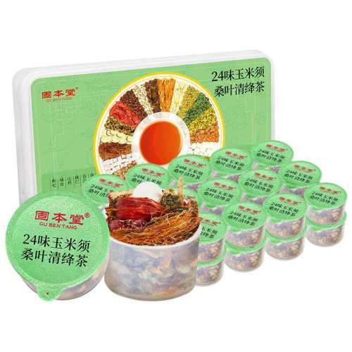 �ۻ��㣺�ѹ�Ӣ�������̱���ɣҶ������衾30��30�졿�������ȵ�ס  142.2Ԫ(��88VIP 95��)