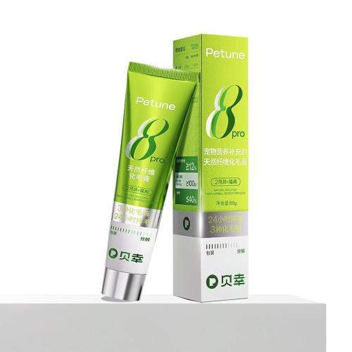 ���һ�ë��è��24Сʱר����ë��ȫ������ ר����ëø 24Сʱ��ë�� 1֧  49.9Ԫ