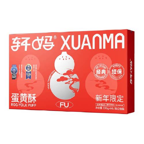 ����춹ζ�������Ǹ��춹ζ�����  35.22Ԫ