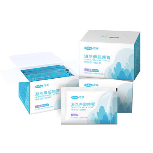 ����ϴ��ר������1��1ҽ�ü��޵�ú��ɫ  6.31Ԫ