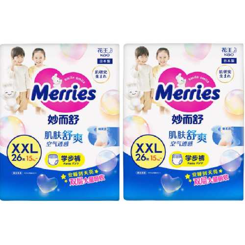 �ձ����ڻ��������������XXL26Ƭ*2������͸����ˬ��ʪѧ���� 2XL 172.88Ԫ