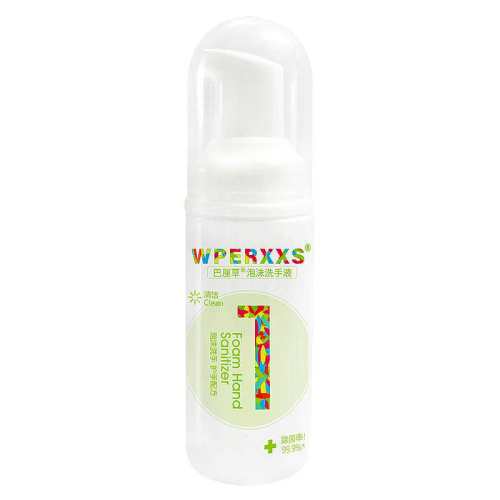 ��ĭ�ͱ�ʪ�����Я����װϴ��Һ50ml 2ƿװ*50g  41.2Ԫ��4��(��10.3Ԫ/��)