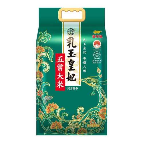 ��������������峣����5kg��������峣����5kg  34.07Ԫ