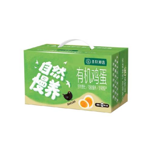 ʥ��Դѡ�л��ڼ�����30öӪ��������ĵ�������ʳ�޵���ζ 30ö 47.32Ԫ