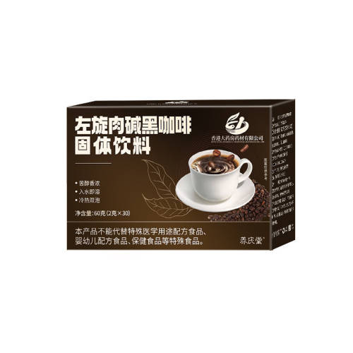 ��������ɽ�����������ع�����������쾱��2��װ  29.85Ԫ