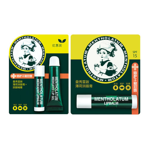 ���ڲ���������ҵ��������׶ر����󴽸ࡾ���꾭�䡿  15.9Ԫ