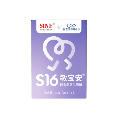 ��������ι���S16����������һ��װ��15����  187.25Ԫ