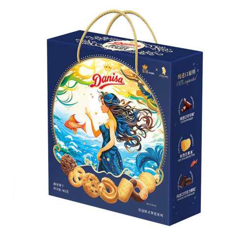 DANISA/�ʹ��������ŷʽ��� 49.55Ԫ(��88VIP 95��)