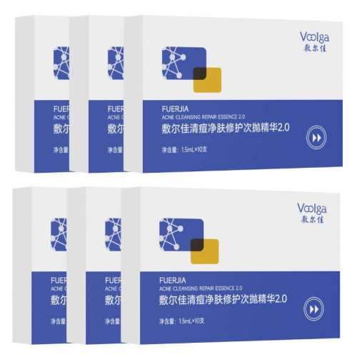 ����ѿ�������׾�����Я10֧  19.74Ԫ(��88VIP 95��)