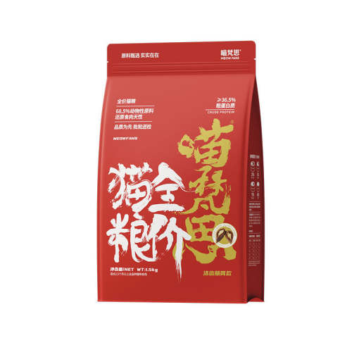 ����˼�����ȫ��è���ḻ��ά������ȫ��è�����ḻ��ά� 1.5kg  40.92Ԫ