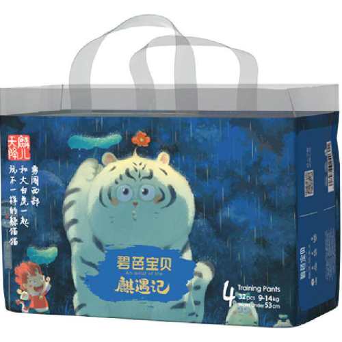 �̰ű���Ӥ���������������˫�������������ѡ���黤���־� ������XL��30Ƭ 74.8Ԫ��2��(��37.4Ԫ/��)