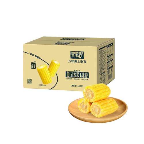 ��γ47�㿪����ʳˮ�����׶� 42.86Ԫ