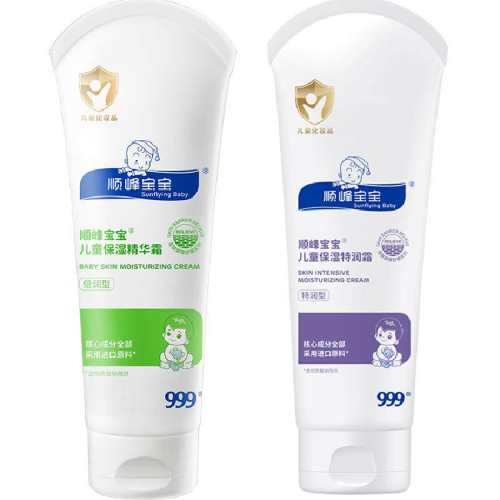 ˳�屦����ͯ��ʪ����˪225g��ͯ��ʪ����˪100g  121.28Ԫ