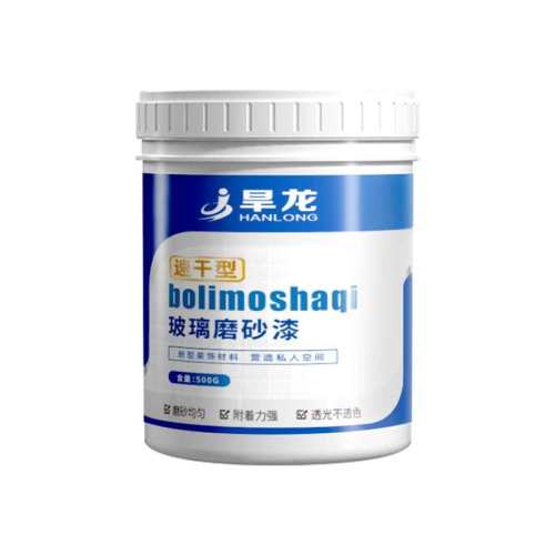 �ۻ��㣺�����ȷ�ɹ����ĥɰ���ٸɡ���͸�ⲻ͸�ӡ�����ĥɰ�� 500��*1��Լ5ƽ����     23.12Ԫ