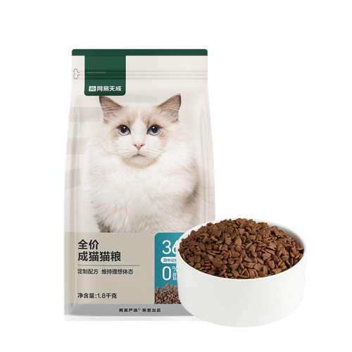 �ۻ��㣺������ѡ�������ȫ�۳�è��ȫ�۳�èè�� ����Ӫ������̬ 1.8kg  71.12Ԫ