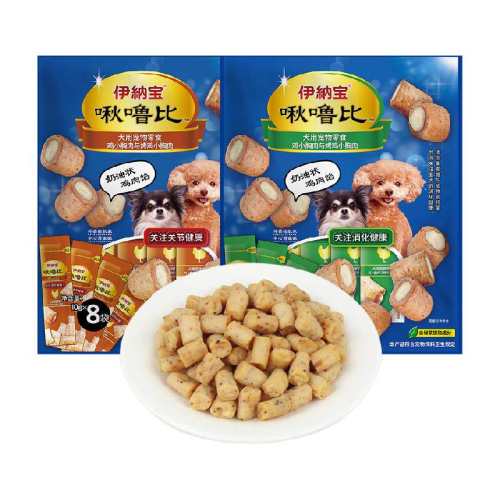 ���ɱ�������ɹ�����ʳ��ע�������� 8֧  17.7Ԫ(��88VIP 95��)