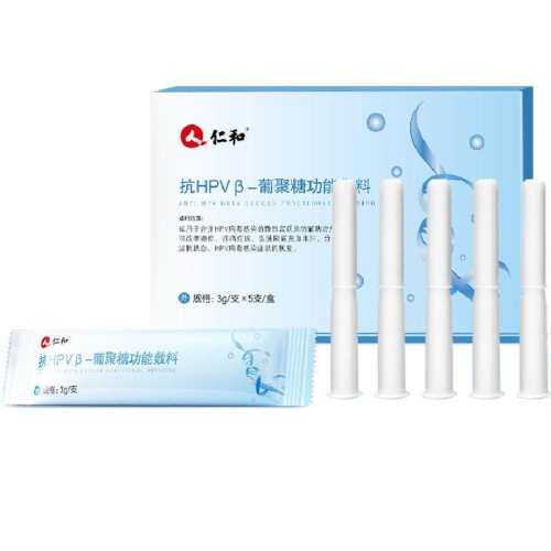 �ʺ͸�����֢����ҩƷǳ��ɫ  154.01Ԫ