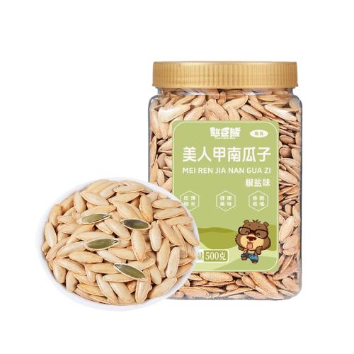 ������ ���˼��Ϲ��ӽ���ζ500g��װ�����»�����и���ͯ���г�����ʳ 17Ԫ