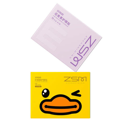 ������������Ҷ���������꡾�����͡������� ��15��/�У�  32.58Ԫ