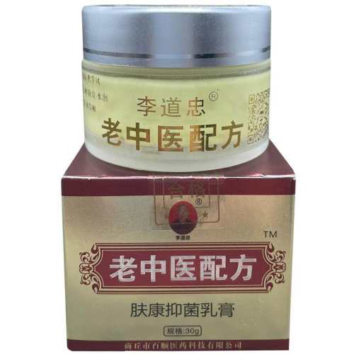 �ۻ��㣺����ҽ�������������ˮ��������ǳ��ɫ  106.24Ԫ