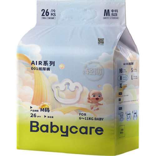 babycare air001 M�� ֽ��� 26Ƭ 43.31Ԫ