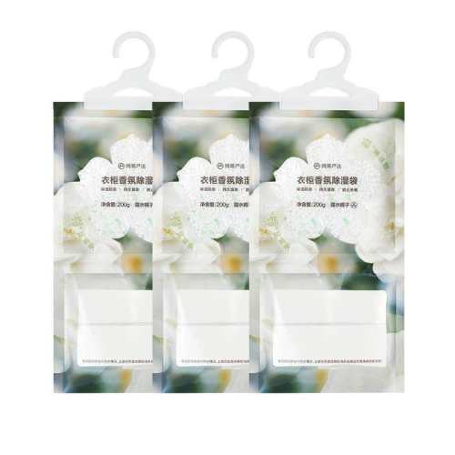 ������ѡ��ճ�ʪ����ʪ��ù3�� ¶ˮ���ӣ��������  31.26Ԫ��3��(��10.42Ԫ/��)