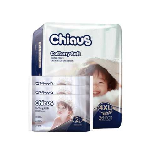 ȸ��������޳��ڲ���̿�ʽֽ��������� ֽ���NB15Ƭ*3�� 43.8Ԫ(��88VIP 95��)