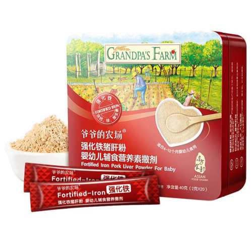 үү��ũ����ζ�����η۸�����2�С�DHA���ͱ���20��*2�����Ӻ����͡� 1��  90.4Ԫ��2��(��45.2Ԫ/��)