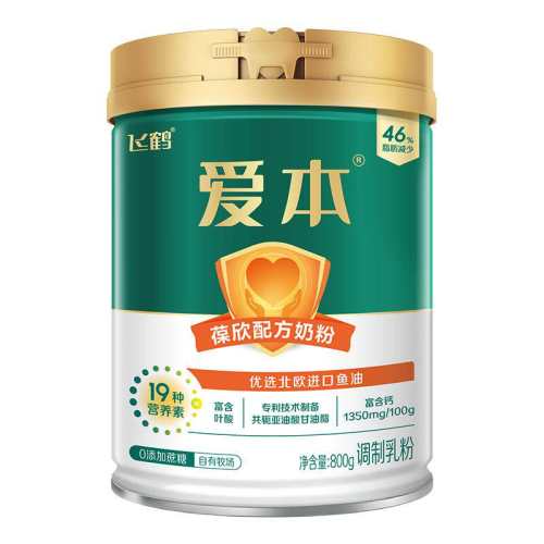 �ɺװ��������������̷�ԭζ  129.2Ԫ