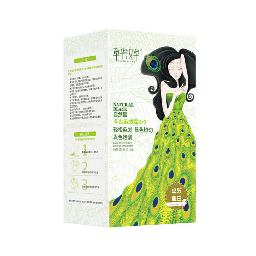 ���»����ݹٷ���Ⱦ��������NO.l�غ�ɫ1��  35.2Ԫ