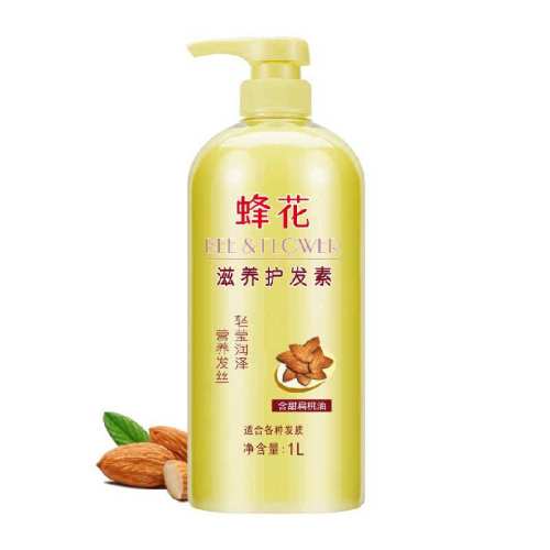 �仨������ͻ�������˳1000ml1000ml 2��  19.5Ԫ