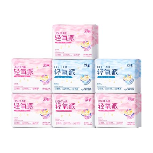 ������������ҹ��������������������ˬ����ҹ5��46Ƭ  24.51Ԫ