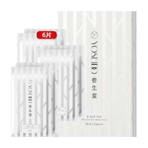 ����������֭��Ĥ��㲹ˮ���ɫ  89.24Ԫ