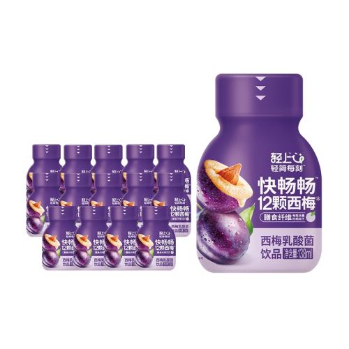 ������÷������ٷ���Ʒ��138ml*3ƿ����÷�������Ʒ  8.01Ԫ