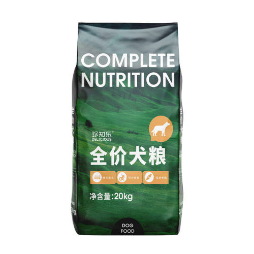 40��װ����ͨ���͹����ܾ���к����ƴ��ȫȮͨ����15�� 1kg  63.18Ԫ