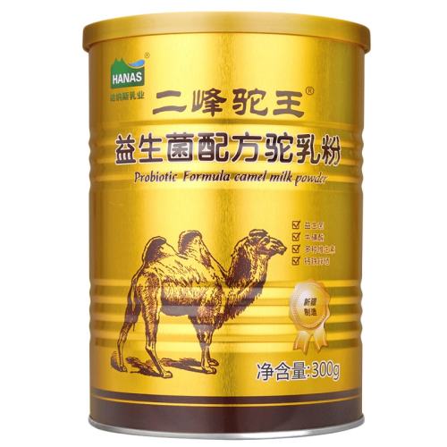 ����˹��ҵ �����̷��½��������������̷�300g�̷۹�װ 490Ԫ