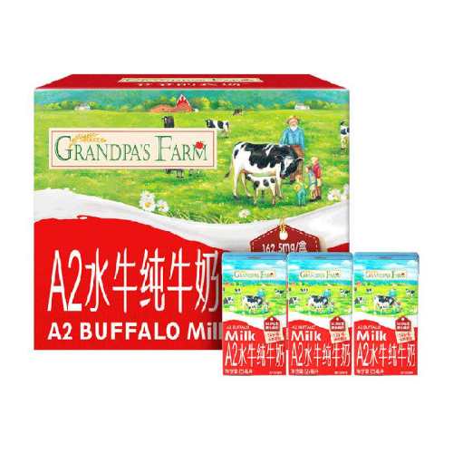 үү��ũ��A2�߸�ˮţ�̱���ܡ�˫A2+�߸�+���ȡ�ˮţ��125ml*3֧ 1��  17.91Ԫ